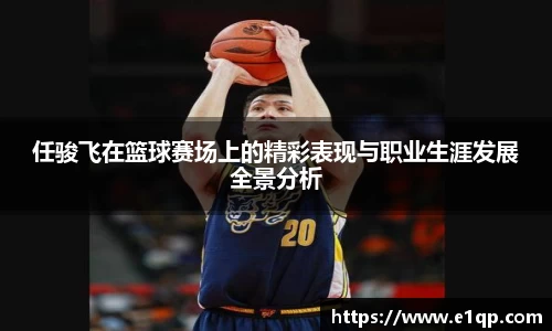 sg·亚洲胜游平台