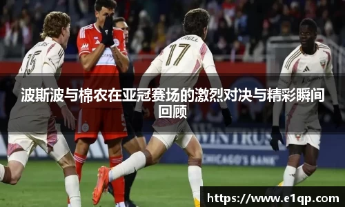 sg·亚洲胜游平台