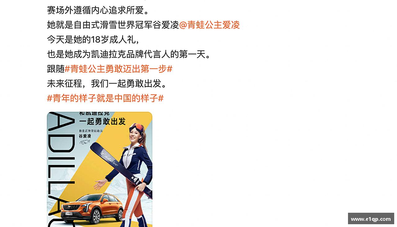 sg·亚洲胜游平台热血青春，全情投入